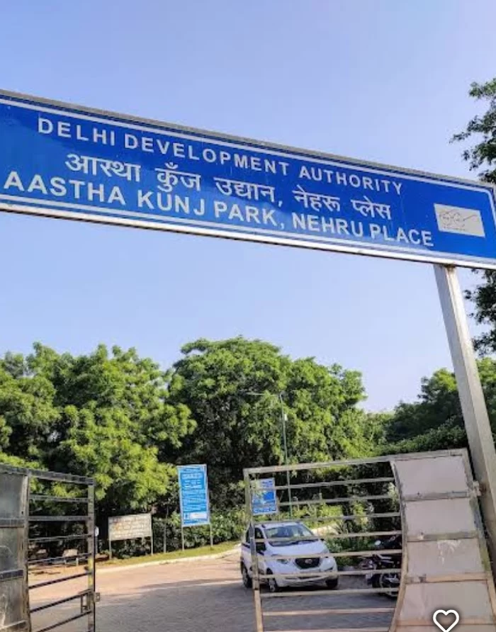 Narendra Modi Park - 7