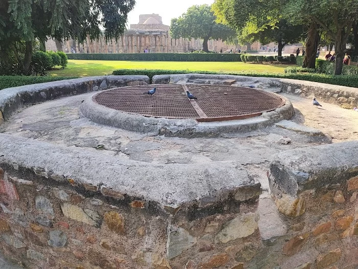 Qutub Minar Park - 7