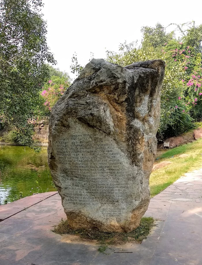 Buddha Jayanti Park - 8