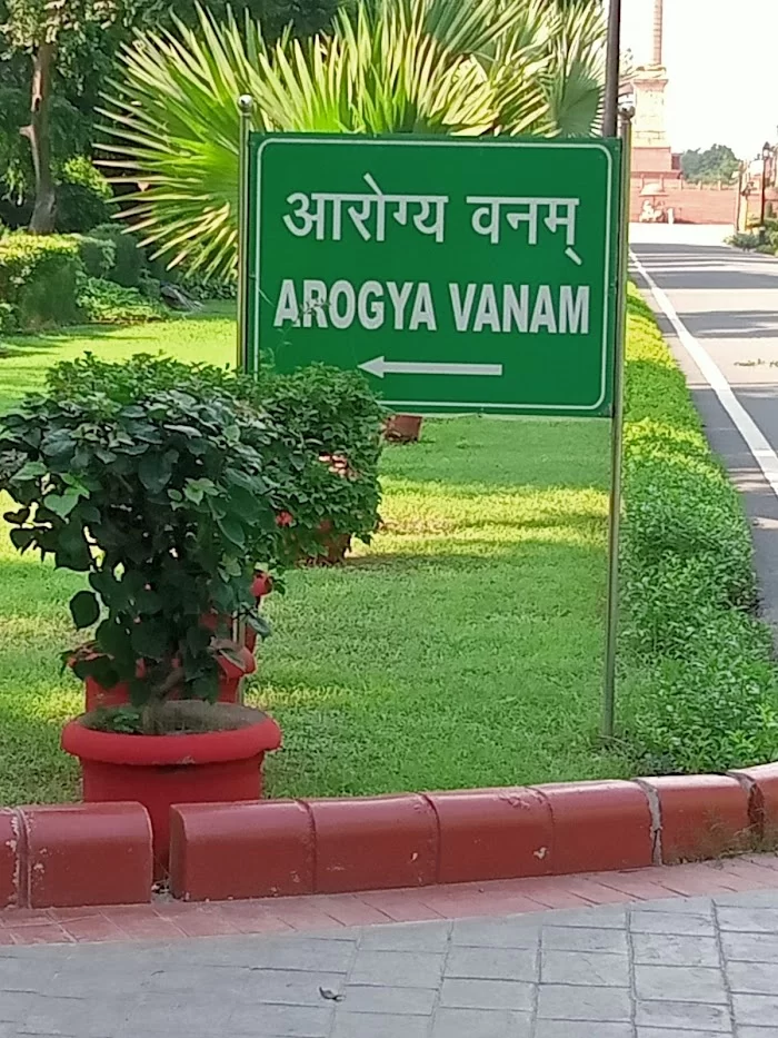 Arogya Vanam - 5