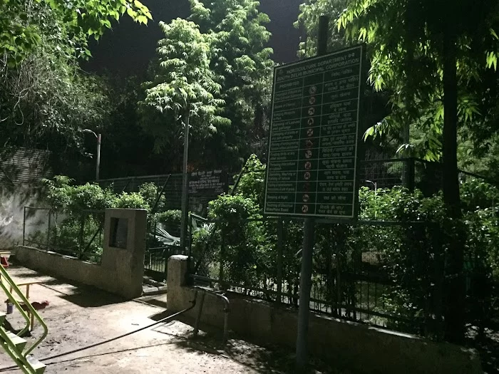 Horticulture Dept Park Ashram - 3