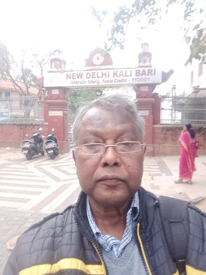 Kali bari mandir marg H block type 2 - 7