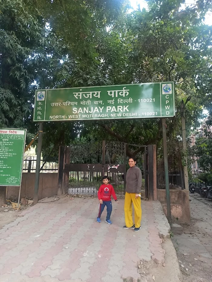 Sanjay Park - 1