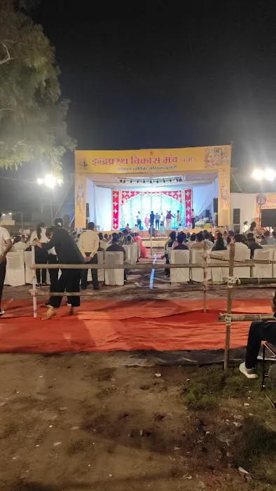Ram Leela Maidan (Mela Maidan) - 5