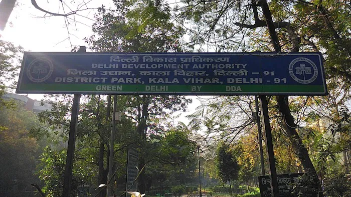 DDA District park, Kala Vihar - 0