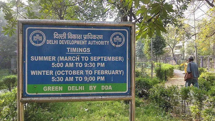 DDA District park, Kala Vihar - 2
