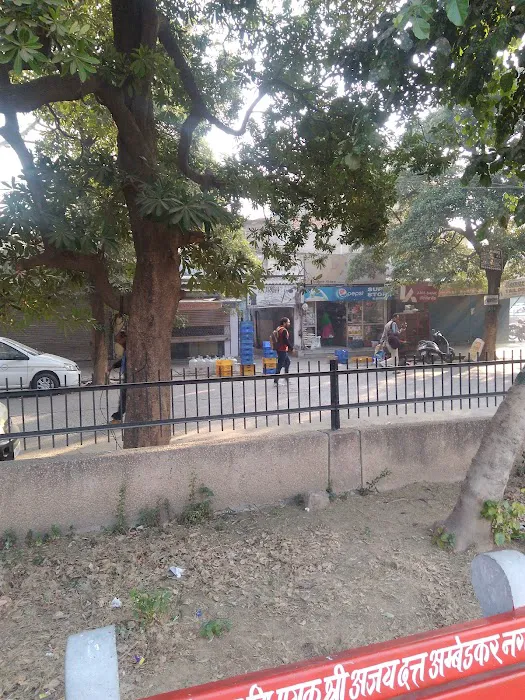 Park Gate 1 - 5