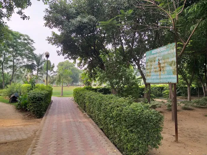 CPWD Model Park Sector-5, Pushp Vihar, New Delhi - 3
