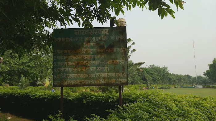 CPWD Model Park Sector-5, Pushp Vihar, New Delhi - 6