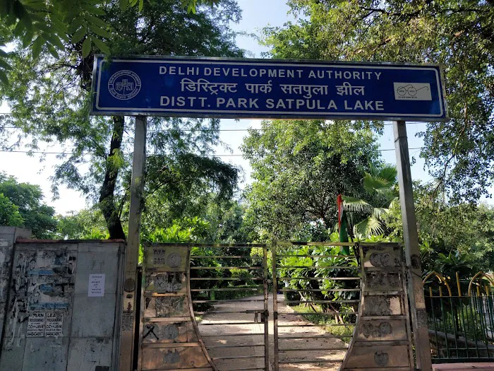 DDA Satpula Lake Complex - 1