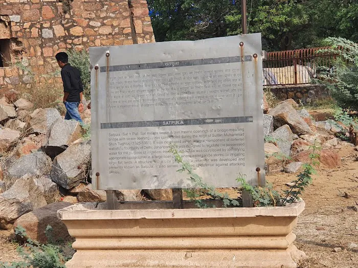 DDA Satpula Lake Complex - 8