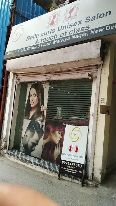 A222 Shivalik Sharma Park(MCD Park) - 6