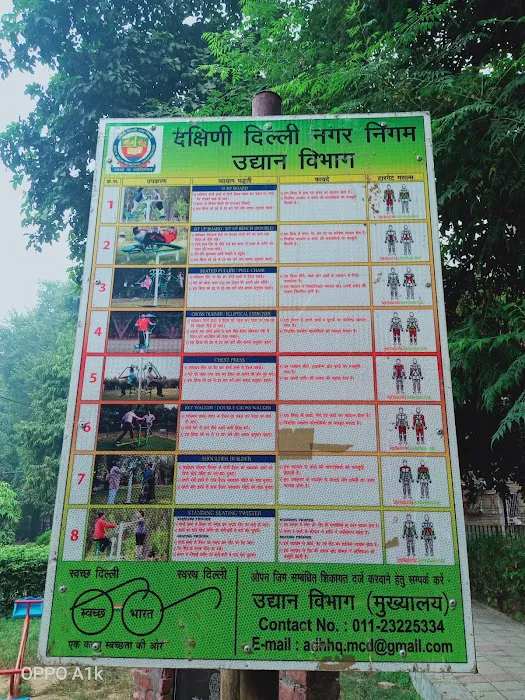 Pragati Park - 3