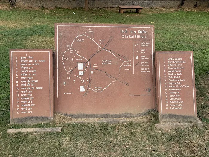 Raipithora Cultural Complex - 6