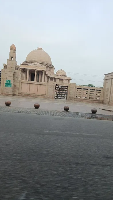 Noida park - 4