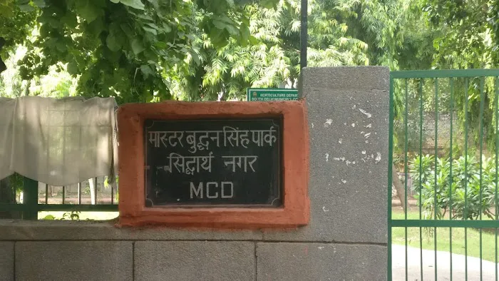 Master Budhan Singh Park - 0