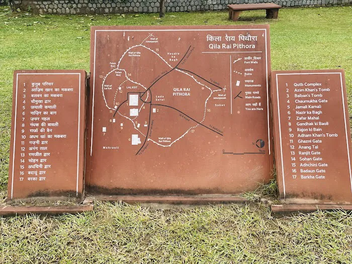 Qila Rai Pithora Park - 4