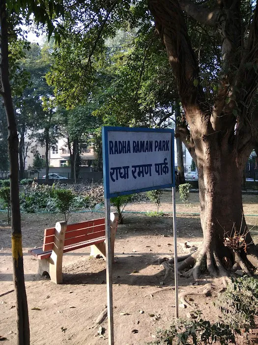Radha Raman Park - 2
