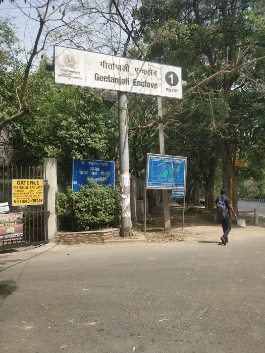 Geetanjali Club Lawn - 2