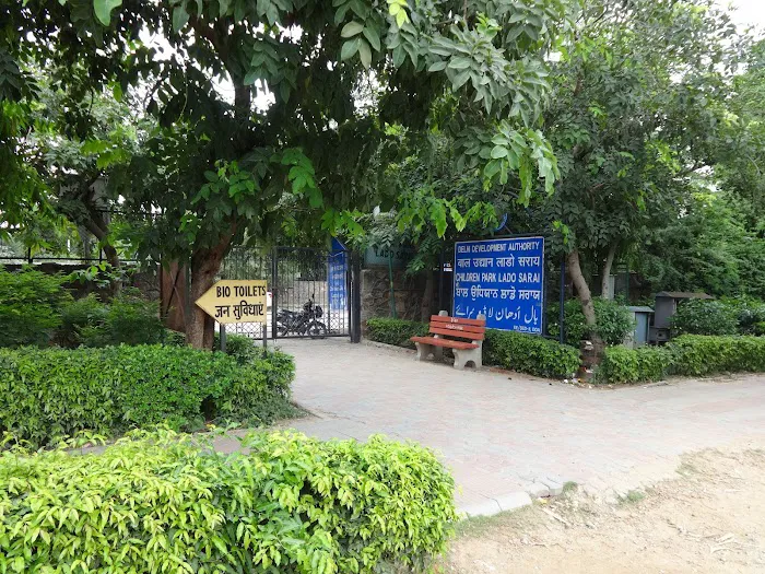 Said Ul Ajaib Park - 2