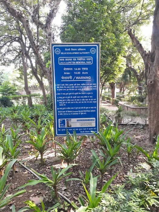 Lala Lajpat Rai Memorial Park - 6