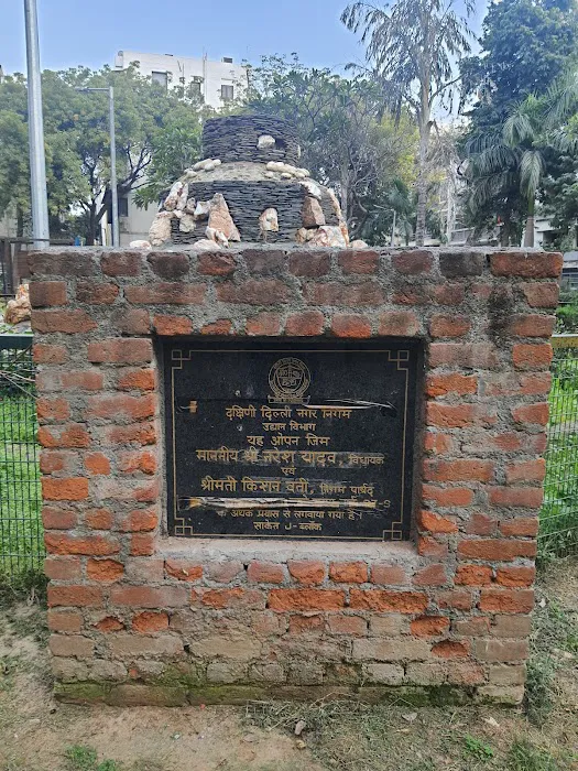 J Block Park - 4