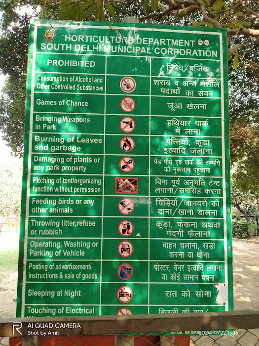Play ground for children - 7