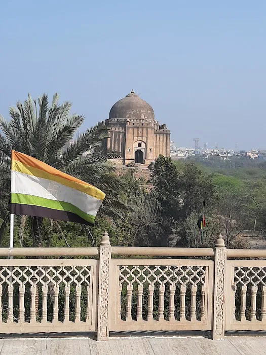 Ahinsa Sthal - 7