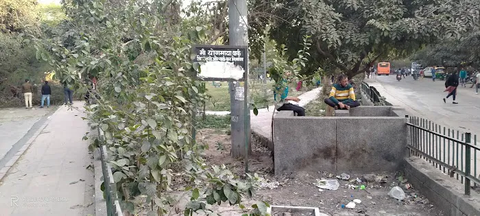 Children Park Mehrauli - 9