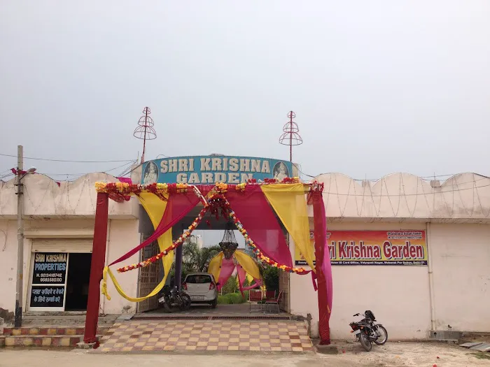 Shri Krishna Garden - 0