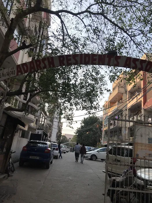 New Rajendra Nagar Play Ground - 1