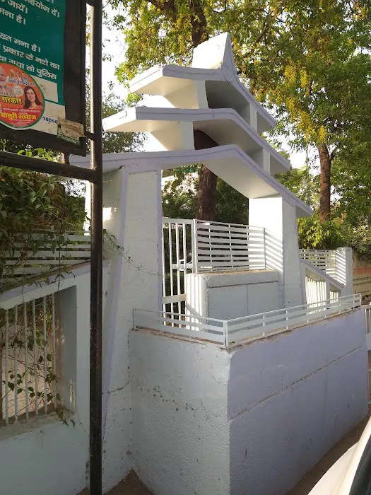 Sri Basaveshwar Garden - 6