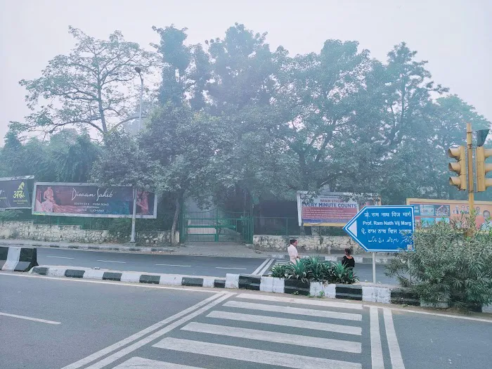 DDA Forest Park - 4