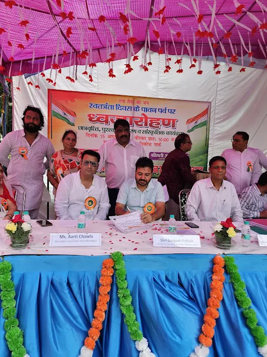 Baba Ramdev Park - 3