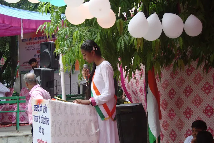 Baba Ramdev Park - 4