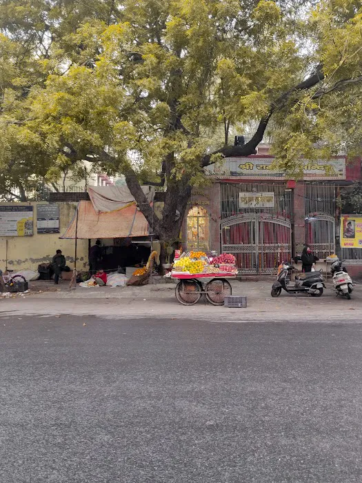 Karol Bagh Tricona Park - 9