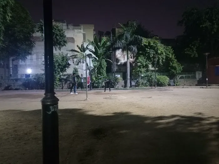 Park - 2
