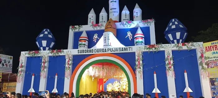 Dharm Guru Giyan Swaroop - 5
