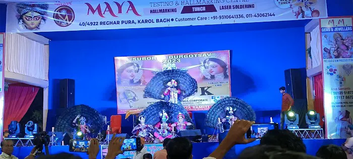 Dharm Guru Giyan Swaroop - 9