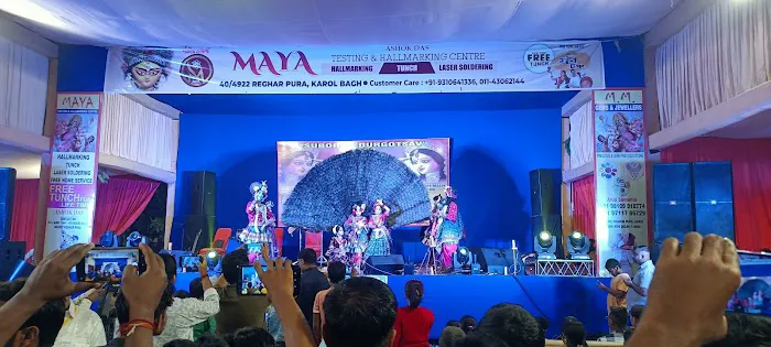 Dharm Guru Giyan Swaroop - 8