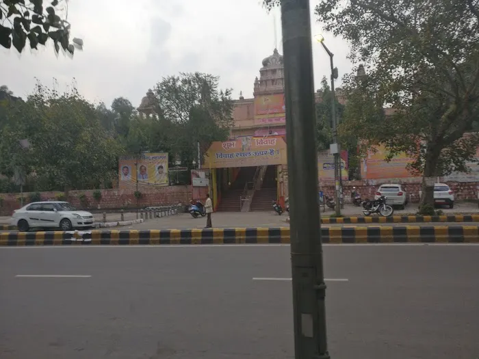Shri Radha Krishna Park - 7