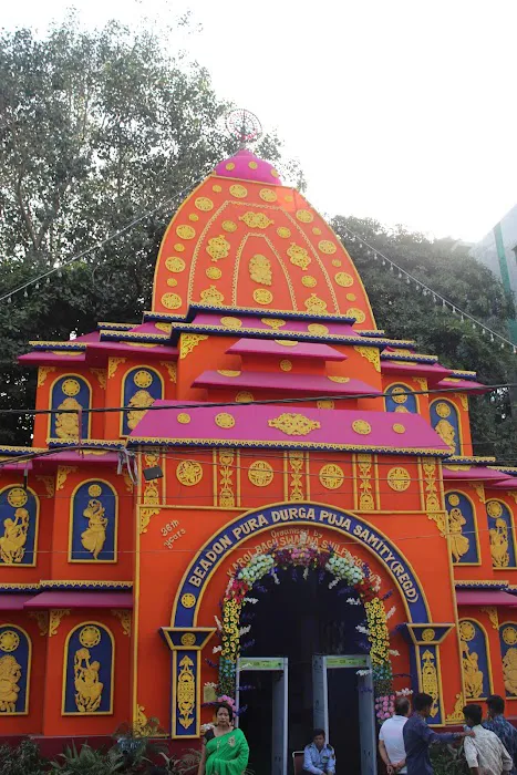 Durga Pooja Park - 0