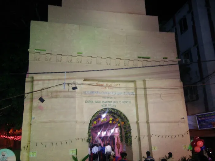 Durga Pooja Park - 6