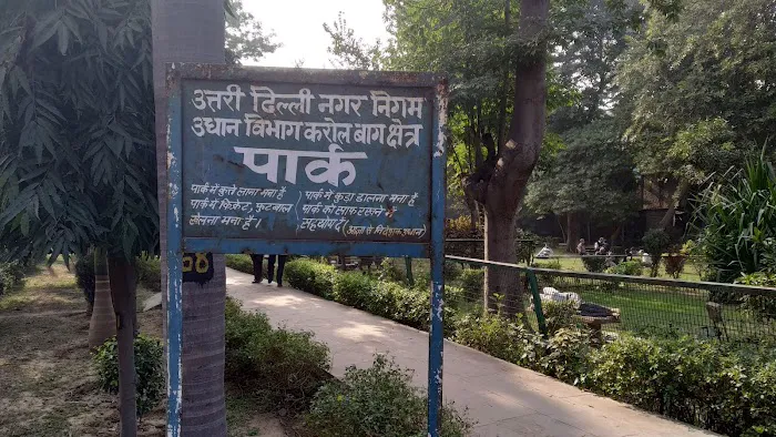 Shastri Park - 4