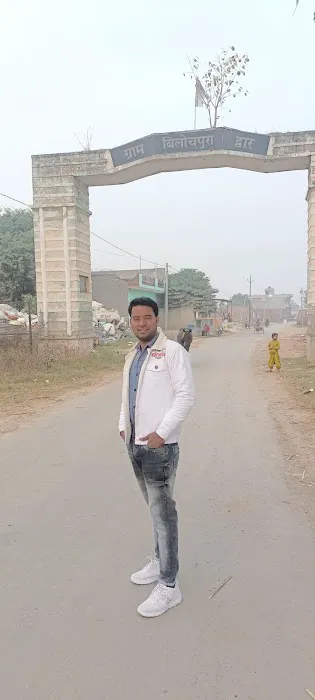 Central Delhi Forest - 0
