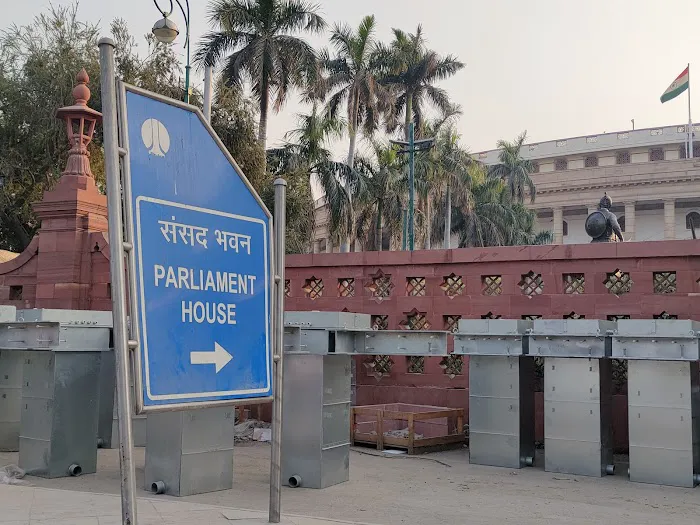 Pt . Deen Dayal parliament circle park - 3