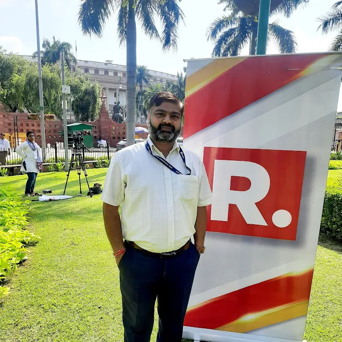 Pt . Deen Dayal parliament circle park - 5