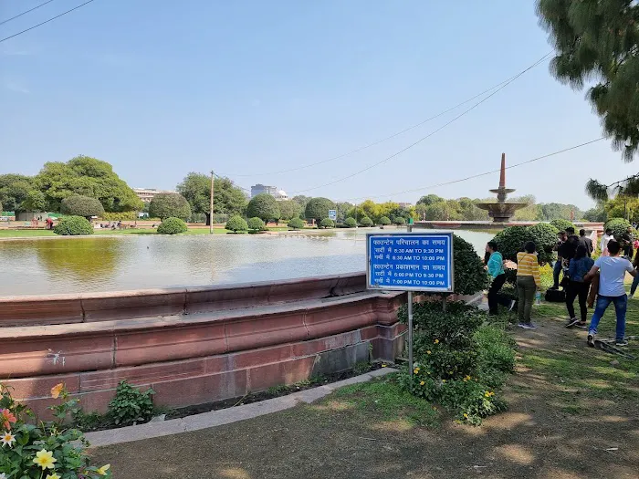 Sss Park - 4