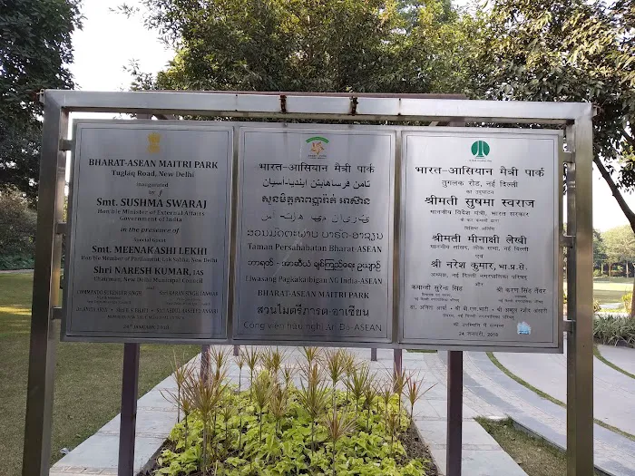 Bharat - ASEAN Maitri Park - 3