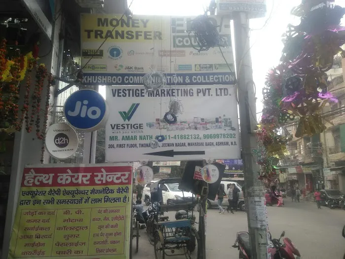 Trikon Park Jeewan Nagar - 0